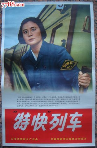 鲁尔西区应用技术大学毕业证